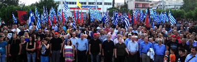 Ν.Γ. Μιχαλολιάκος: Όπου υπήρχε Ελλάδα, θα ξαναγίνει Ελλάδα! - Φωτογραφία 3