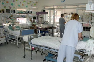 Θεσσαλονίκη: Νοσοκομεία υπό διάλυση! - Φωτογραφία 1