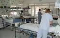 Θεσσαλονίκη: Νοσοκομεία υπό διάλυση!