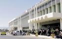 Συναγερμός στο αεροδρόμιο - Λαχτάρησαν οι 162 επιβάτες