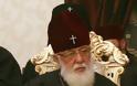 Ο Πατριάρχης της Ορθόδοξης Γεωργιανής Εκκλησίας έχει βοηθήσει να αυξηθεί το ποσοστό γεννήσεων στην Γεωργία - Φωτογραφία 1