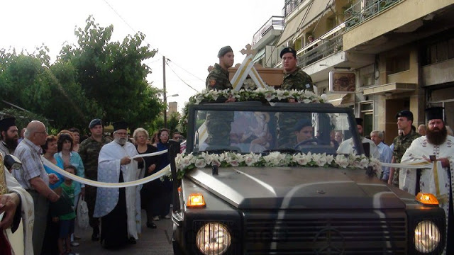 Αξιωματικοί και οπλίτες του ΚΕΠΒ στην Υποδοχή Ιεράς Εικόνας Παναγίας Γοργουπηκόου Αγίου Όρους στη Θήβα - Φωτογραφία 2