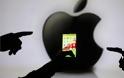 H Apple κατηγορείται για φοροδιαφυγή στις ΗΠΑ