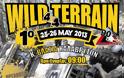 ΛΕΣΧΗ 4Χ4 ΠΑΤΡΑΣ: 1o WILD TERRAIN 25-26 ΜΑΙΟΥ 2013