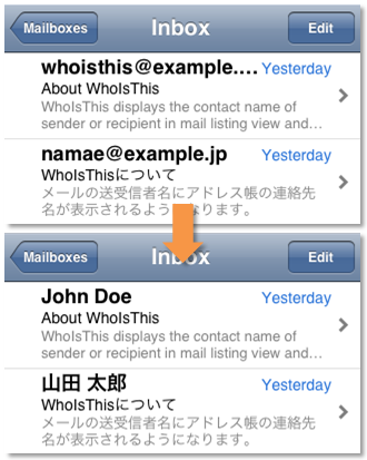 WhoIsThis: Cydia tweak new - Φωτογραφία 2