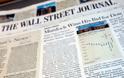 Wall Street Journal: Ο λαός θα επιβάλλει το Grexit στην Ελλάδα