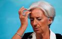 Η Κύπρος προκαλεί «πονοκεφάλους» στο ΔΝΤ