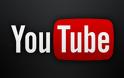 YouTube: 100 ώρες βίντεο κάθε λεπτό