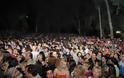 «Πλημμύρισε» το Άλσος Περιστερίου στη μεγαλύτερη συναυλία αλληλεγγύης - Φωτογραφία 3