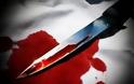 ΣΟΚ στο Αγρίνιο - 17χρονος μαθητής σκότωσε με μαχαίρι τη μητέρα του επειδή του είπε να κοιμηθεί