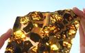 Ο 4,5 δισεκατομμυρίων ετών όμορφος και μυστηριώδης μετεωρίτης Fukang! - Φωτογραφία 1