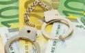 Άρτα: Συνελήφθη 43χρονος για 95.000 ευρώ χρέη στο Δημόσιο