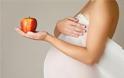 Υγεία: Το ιώδιο στη διατροφή της εγκύου συνδέεται με τη νοημοσύνη του παιδιού