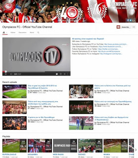 Ο ΟΛΥΜΠΙΑΚΟΣ ΑΠΟΚΤΑ ΤΟ ΕΠΙΣΗΜΟ ΚΑΝΑΛΙ ΤΟΥ ΣΤΟ YouTube! - Φωτογραφία 2