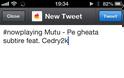 iMusicShare for Notification Center: Cydia tweak new - Φωτογραφία 2