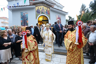 Λιτανεία Νεομάρτυρων Τριπόλεως - Φωτογραφία 7