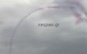 Πολύχρωμος ο ουρανός της Πάτρας! - Φαντασμαγορική επίδειξη από τα Red Arrows - Δείτε φωτο-video - Φωτογραφία 8