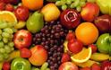 Υγεία: Πώς να κρατήσετε τις βιταμίνες φρούτων και λαχανικών