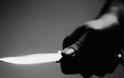 Μαχαίρωσαν 50χρονο στην Καλαμπάκα