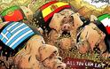 Η ημέρα που Ισπανία & Ελλάδα έσωσαν τη Γερμανία