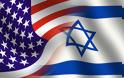 Πλήρης στήριξη στο Ισραήλ ενέκρινε ομόφωνα η Αμερικανική Γερουσία