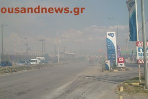 Κοντά στα διυλιστήρια της ΕΚΟ η φωτιά που καίει εδώ και λίγες ώρες στη Θεσσαλονίκη - Φωτογραφία 1