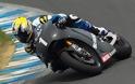 Με εννέα κινητήρες η Suzuki στα MotoGP το 2014 - Φωτογραφία 3