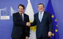 Z. M. Μπαρόζο: Η ΕΕ θα σταθεί στο πλευρό της Κύπρου