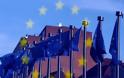 Μακρύς ο δρόμος για την ένταξη της Βοσνίας-Ερζεγοβίνης στην ΕΕ