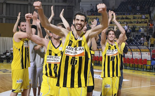 Φουλ για τη πρόκριση! (75-66) - Φωτογραφία 1