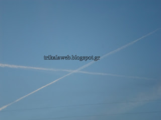 Chemtrails στα Τρίκαλα [video] - Φωτογραφία 4