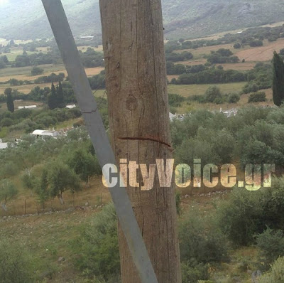 Aπίστευτο! Eπιχείρησε να κόψει την κολόνα της ΔΕΗ - Φωτογραφία 2