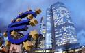 Εγκρίνει το σχέδιο για τη ρύθμιση των δανείων η ΕΚΤ