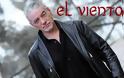 Alan Santin - El Viento