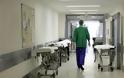 Κύπρος: Νεκρή γυναίκα απο βακτηριακή μηνιγγίτιδα