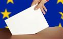 Ένας στους δύο νέους στην Ελλάδα θα ψηφίσει στις ευρωεκλογές του 2014