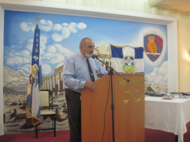 Συγκινητικές στιγμές στην ΛΑΦΤ με τιμές στους Τρικαλινούς Καταδρομείς της Κύπρου (Βίντεο) - Φωτογραφία 3