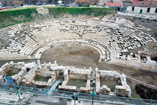 6 θέσεις φυλάκων Αρχαιολογικών χώρων στη Λάρισα - Φωτογραφία 1