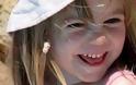 Daily Mail: Σεσημασμένος παιδόφιλος, δολοφόνος ενός άλλου 5χρονου κοριτσιού ανάμεσα στους υπόπτους για την εξαφάνιση της μικρής Μαντλέν