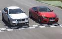 Η απόλυτη αγωνιστική τεχνογνωσία: Competition Package για τις BMW M5, BMW M6 Coupe, BMW M6 Cabrio και BMW M6 Gran Coupe