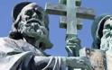 Θεσσαλονίκη: Αποκαλυπτήρια μνημείου των Αγίων Κυρίλλου και Μεθοδίου