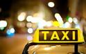 Συλλήψεις οδηγών ταξί για παρέμβαση στο ταξίμετρο