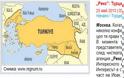 Η νέα Τουρκία θα ξεκινάει από το Ιράκ και θα φθάνει στην...Πιερία.Δείτε τους χάρτες από την Μιλιέτ - Φωτογραφία 1