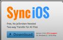syncios:  tools ios....διαχειριστείτε τα αρχεία σας στις τις συσκευές ios