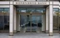 Berenberg Bank για τις ελληνικές τράπεζες: The winners take it all”