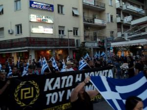 Συγκέντρωση της Χρυσής Αυγής στα Τρίκαλα - Φωτογραφία 4