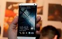 Η HTC ετοιμάζει την διάθεση του HTC One με vanilla Android