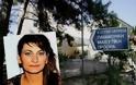 ''Βοηθήστε με θα πεθάνω'' είχε πει η Βουλγαριδη λίγο πριν ξεψυχήσει - Ένταση στη δίκη που διεκόπη προσωρινά