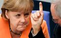 Kάτι έπαθαν οι Γερμανοί: Δίνουν δάνεια, ανησυχούν για την ανεργία