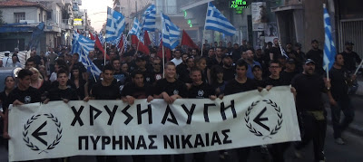 Δείτε βίντεο από την ομιλία Ν.Γ. Μιχαλολιάκου στην μεγαλειώδη συγκέντρωση στην Νίκαια - Φωτογραφία 8